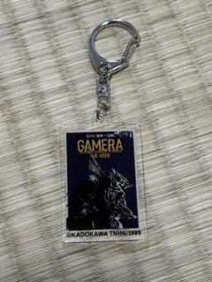 Item thumbnail for item c3b1f748-e9af-42c9-b2cb-8a30b0d218c9