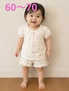 ベビー服 トップス ショートパンツ セットアップ 花柄