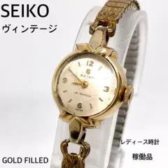 2026年最新】K18 セイコー 手巻きの人気アイテム - メルカリ