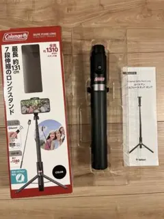 Coleman（コールマン）自撮り7段階伸縮最大約131cm Bluetoothのサムネイル