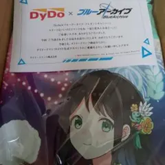 2026年最新】ダイドー ブルーアーカイブの人気アイテム - メルカリ