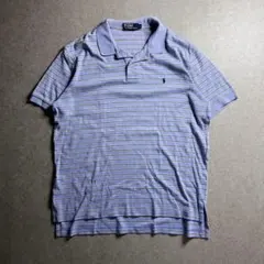 Polo Ralph Lauren Striped Polo Shirt L
