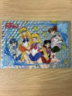 Item thumbnail for item 2fd28ef9-9686-462d-a295-be1caacdc8d6