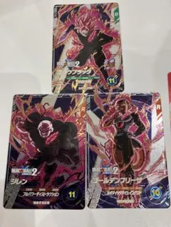 SDV10-XVPUR 3種セット　ドラゴンボールスーパーダイバーズ