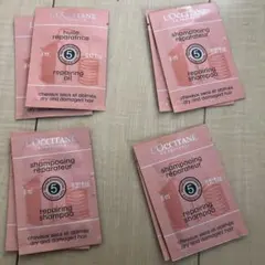 L'Occitane 旅行用シャンプーセット4日分