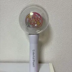 カラフルピーチ ペンライト