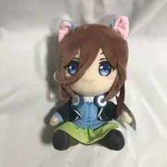 五等分の花嫁 中野三玖 ￼どきゅーと ぬいぐるみ