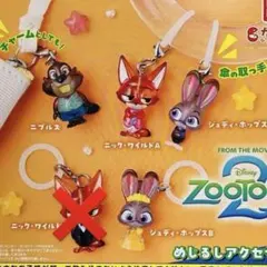即日発送✨ディズニー ズートピア2 めじるしアクセサリー 4点セット
