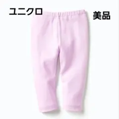 Item thumbnail for item 3856479e-907a-4acb-989d-f932956561ff