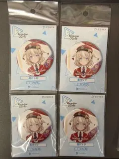 アソビ★まわり隊！ 鈴鳴つづり 缶バッジ 6点 ホロライブ