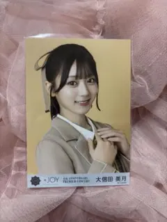 2026年最新】大信田美月の人気アイテム - メルカリ