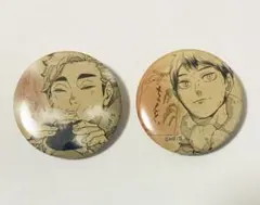 2025年最新】おにぎり宮 tシャツの人気アイテム - メルカリ