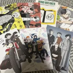 WIND BREAKER 特典ポストカード 7枚