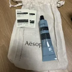 Aesop レバレンス ハンドバーム