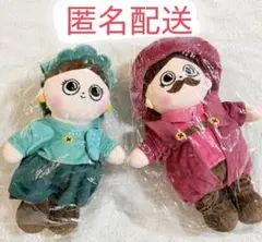 2人セット！大阪万博 ハンガリー館限定 ミシュカ マリシュカ