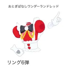 Item thumbnail for item 6a1289ac-82da-4114-a51d-900fcec3d50b