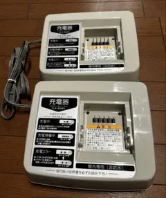 2026年最新】x54-02 バッテリーの人気アイテム - メルカリ