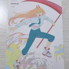 チェンソーマン　ポスター、クリアファイルセット