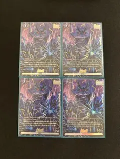 2025年最新】フュージョンワールド パラレルの人気アイテム