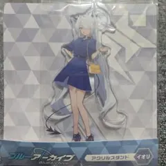 2026年最新】ローソンブルーアーカイブの人気アイテム - メルカリ