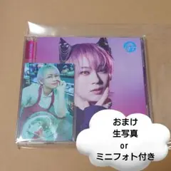 NINE LIVES シューヤ盤 1枚