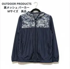 Item thumbnail for item 2cd0c113-f0ca-4887-92fe-57ff24ee9285