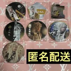 ミュージカル刀剣乱舞 小狐丸 缶バッジ まとめ売り　刀ミュ