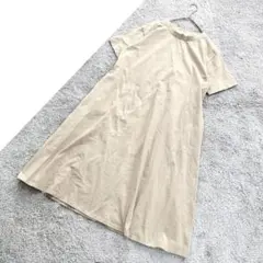 B1560【ショコラフィネローブ】ベージュ半袖 Aライン カットソーワンピース