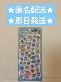 Item thumbnail for item 86d9df43-892d-4e1a-aef1-5933b9539891