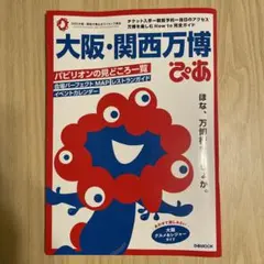 Item thumbnail for item 26949b21-5846-4f37-8f0f-93a5bbfa5d47