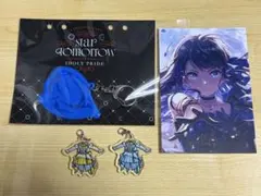 IDOLY PRIDE 月のテンペスト リフレクターとアクリルキーホルダー