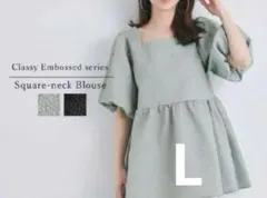 coca チュニック