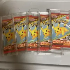 未開封】ポケモンカード ポケモンパン オリジナルパック1枚入り プロモ