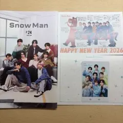 Snow Man 会報誌24 ・2026年賀状・2025バースデーカード他