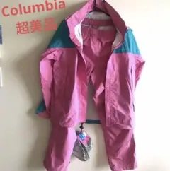 最終値下げ　美品　Columbia レインスーツ(上下セット) 超美品防水M