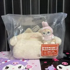 一番くじ mofusand ラストワン　ソファ型ティッシュケース