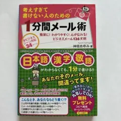 Item thumbnail for item c5df0f43-0336-4f5e-8856-3d163e95ca12