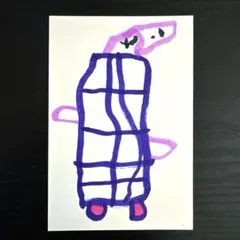 【子供が描いた絵】　R作　ペンギン 1枚