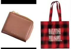 付録　レタスクラブ　金運 ミニ財布 + LEE　マッキントッシュ トート