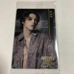 RIKU ウエハース　BOT