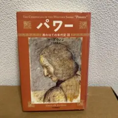 Item thumbnail for item 7cb2203d-94e4-4494-80cb-f2ffcbbef1ca