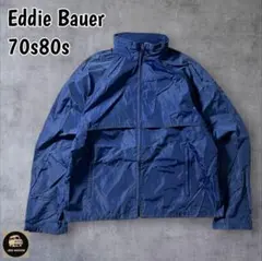 70s80s黒タグEddie Bauerエディーバウアーナイロンジャケット紺無地