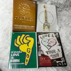大塚愛 LIVE DVD2セット - メルカリ