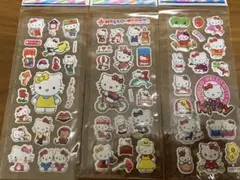 ピッツザ様 リクエスト 4点 まとめ商品