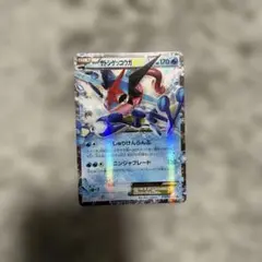 2026年最新】忍者ポケモンの人気アイテム - メルカリ