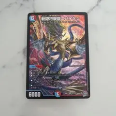 pal様 リクエスト 2点 まとめ商品