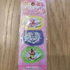 プリキュアアラモード シールセット 3枚　もりあがりシール