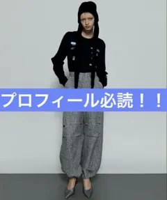 Item thumbnail for item 1b96517d-f3e3-44d6-a952-c044b1f73109