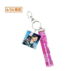 優里　武道館　銀テープキーホルダー　Silver Tape Keyholderのサムネイル