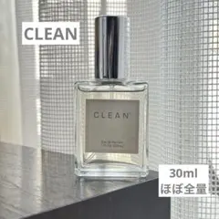 【ほぼ未使用】CLEAN クリーン オードパルファム 30ml 香水のサムネイル